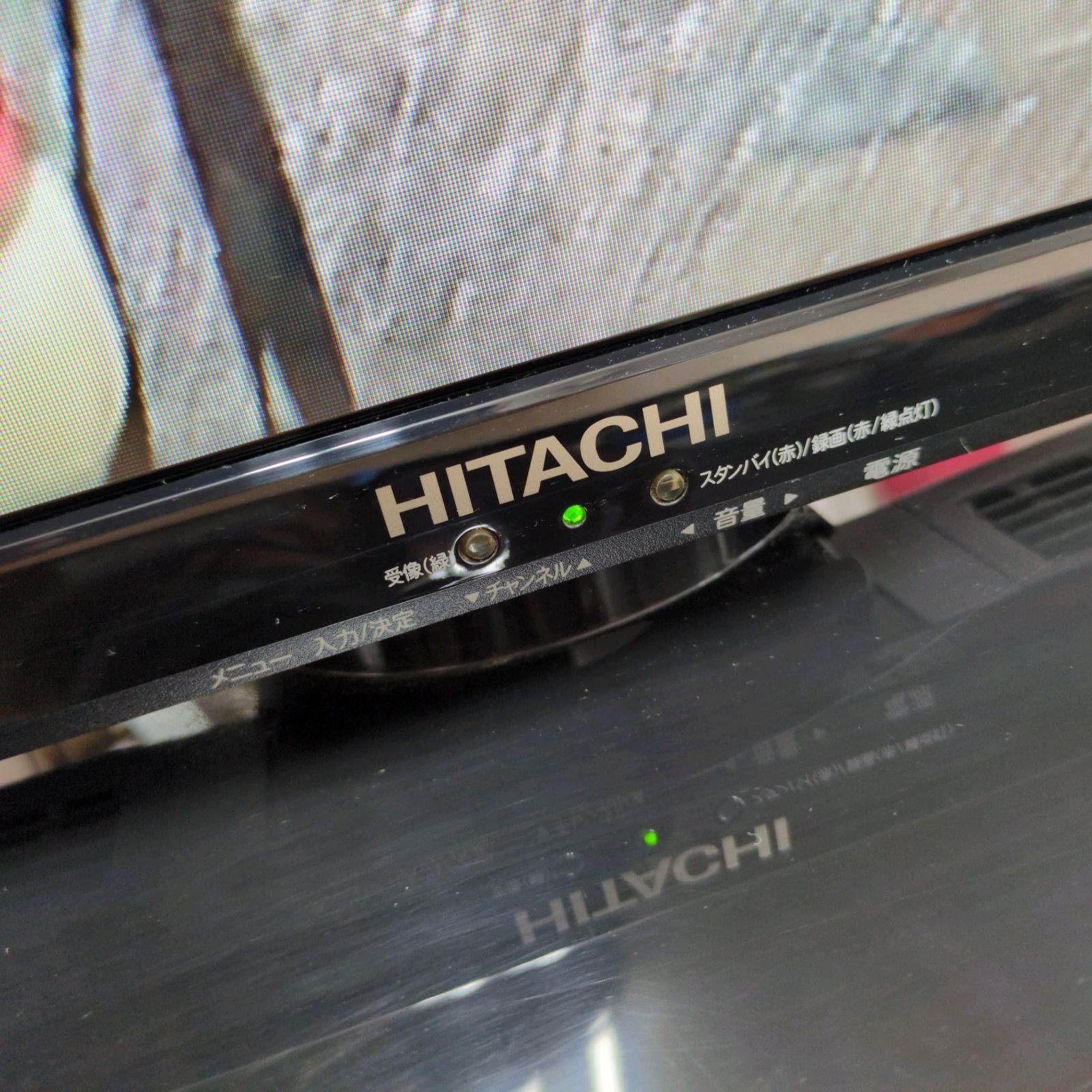 J 550 リモコンはマルチリモコン HITACHI 32インチ地デジTV L 32 H 2 2014年製