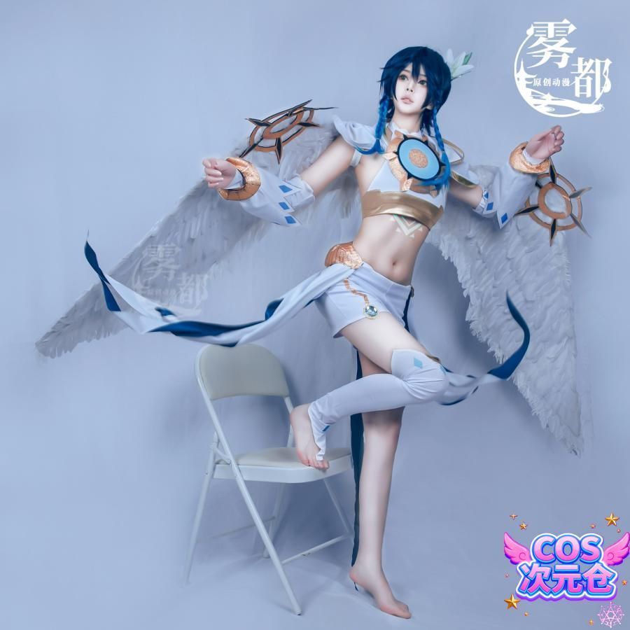 霧都 ウードゥ 原神 ウェンティ 風神 コスプレ衣装 モンド 神装 フルセット ハロウィン 仮装 キャラクター服
