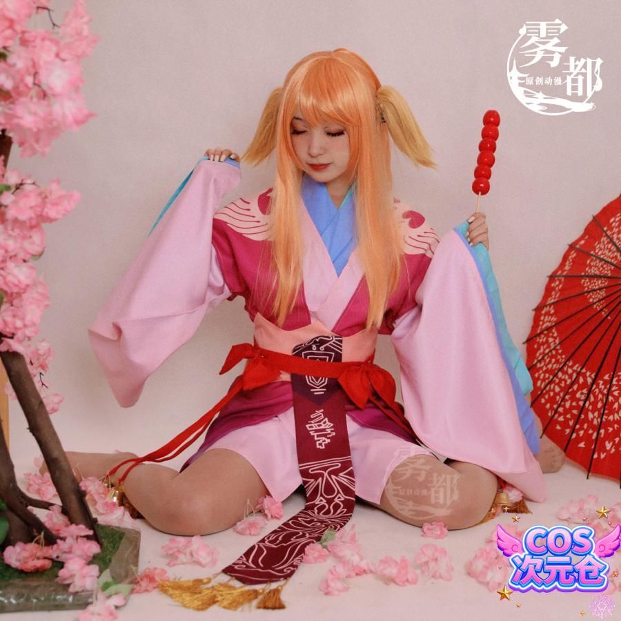 漢服 コスプレ衣装