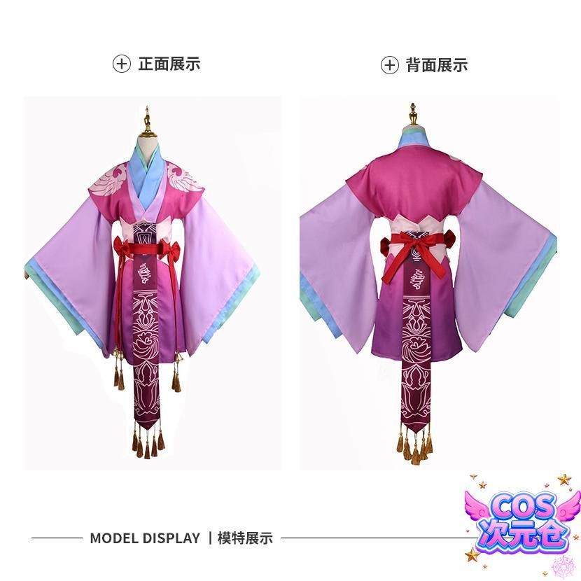 霧都アニメ 縁結びの妖狐ちゃん