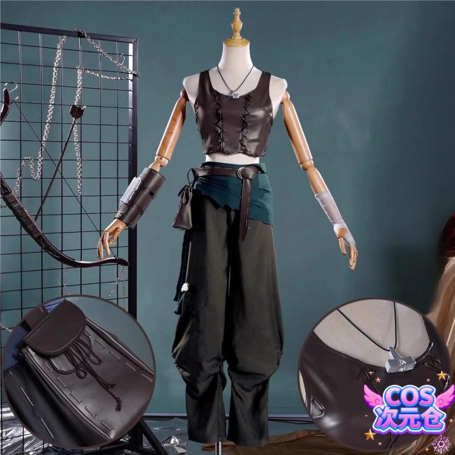 Identity V アーチャー コスプレ衣装 フルセット ハロウィン 仮装 キャラクター服