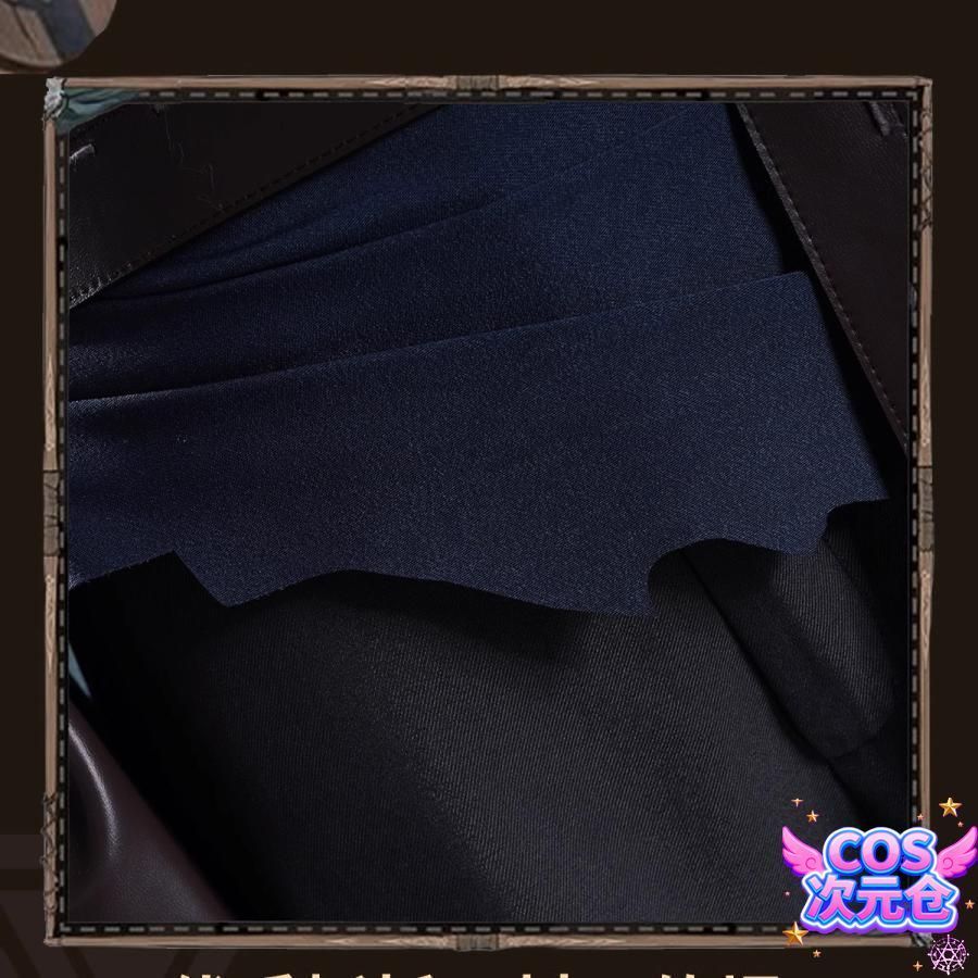 Identity V アーチャー コスプレ衣装 フルセット ハロウィン 仮装 キャラクター服