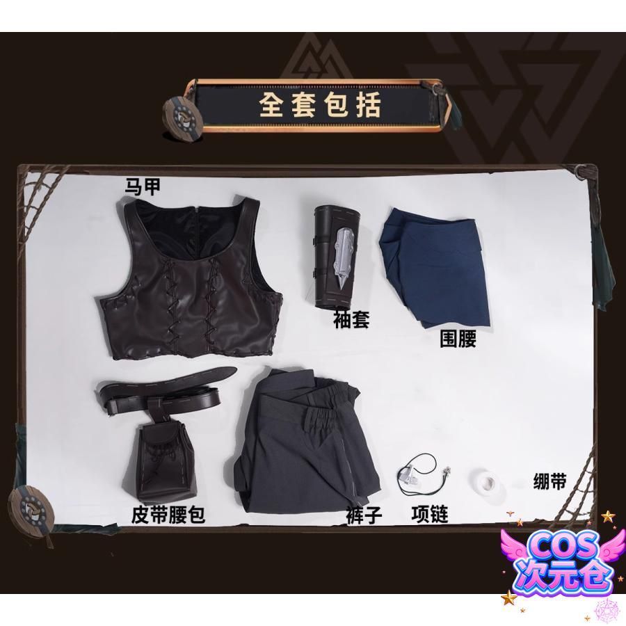 ハロウィン 仮装