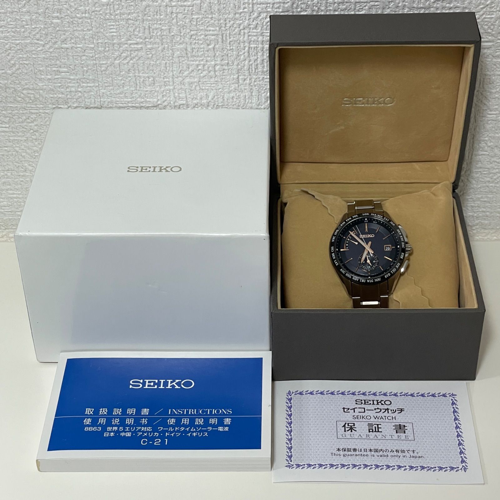 T685）美品 正常稼動 SEIKO セイコー 電波ソーラー BRIGHTZ ブライツ 