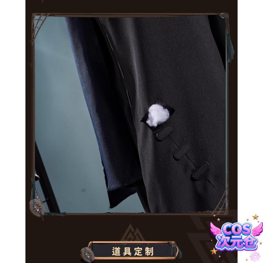 コスプレ衣装 フルセット