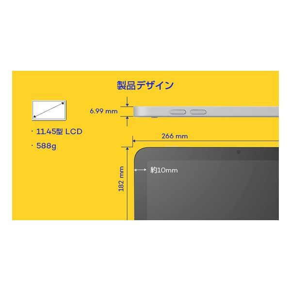 Wacom ワコム MovinkPad 11 ライトグレー 11.45型液晶ペンタブレット DTHA116CL0Z 2657528 VETTDRUCK_DE