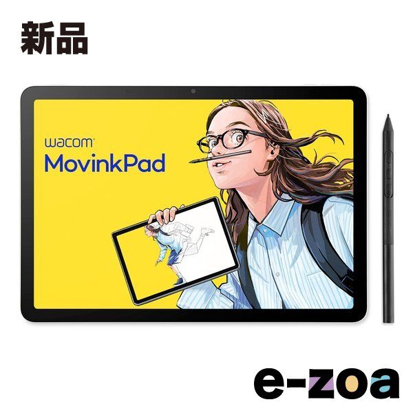 Wacom ワコム MovinkPad 11 ライトグレー 11.45型液晶ペンタブレット DTHA116CL0Z 2657528