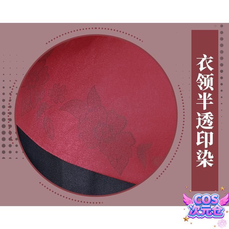 ハロウィン 仮装