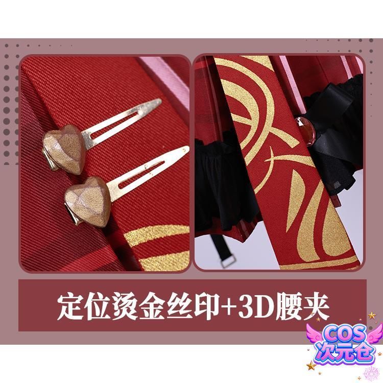 コスプレ衣装 ハロウィン