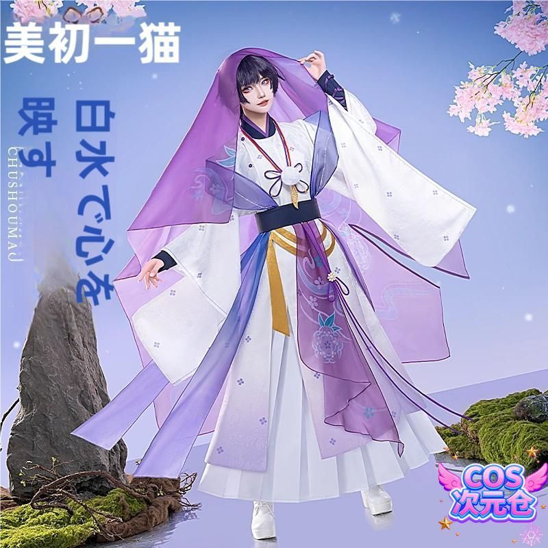 ダイヤのA 色紙 沢村 奥村 奥村光舟