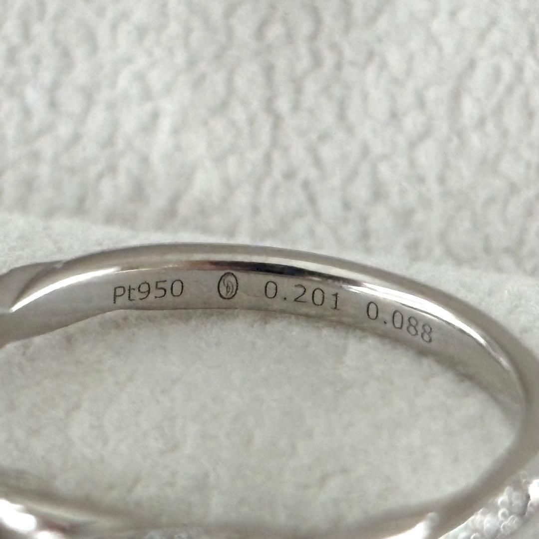 012【銀座ダイヤモンドシライシ】Pt950 ダイヤモンド 11.5-12号 - メルカリ