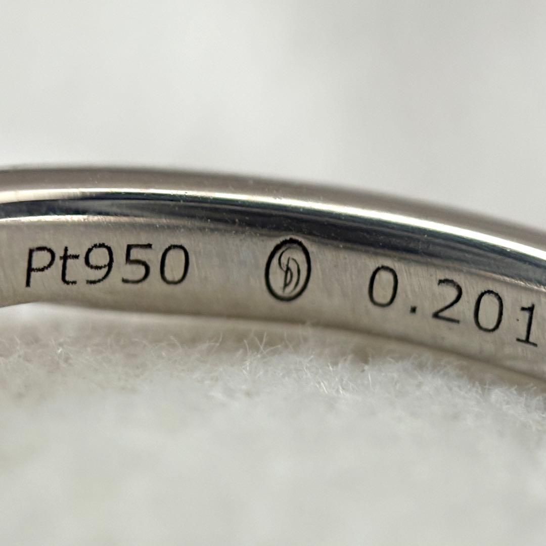 012【銀座ダイヤモンドシライシ】Pt950 ダイヤモンド 11.5-12号 - メルカリ