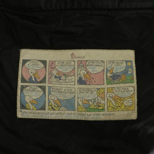 バジーレ BAZILLE