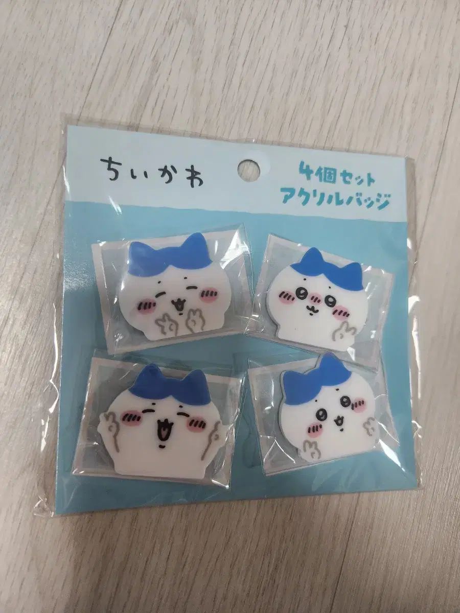 高品質，人気 ハチワレ アークスアクリルバッジ 人生4カット その他