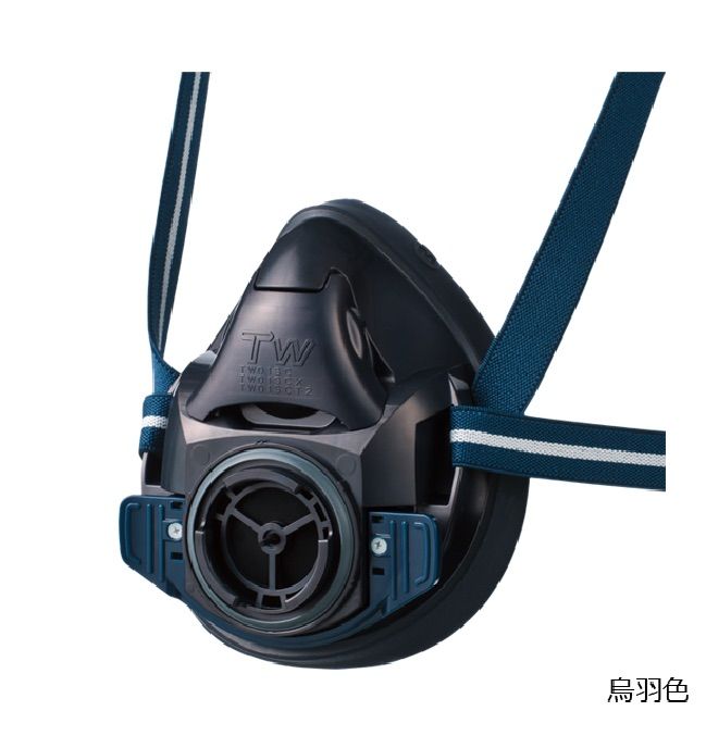 重松製作所 防じん防毒マスク TW01SC 黒 Mサイズ １０個入 １箱