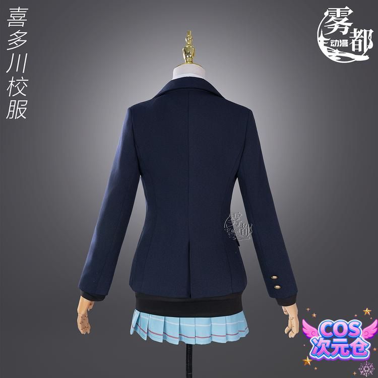 大幅値下げ！ ♥ 霧都 ウードゥ その着せ替え人形は恋をする 喜多川海夢 JK制服 五条新菜 学生服 ハロウィン 新発売 仮装 キャラクター服 ギフトに最適。