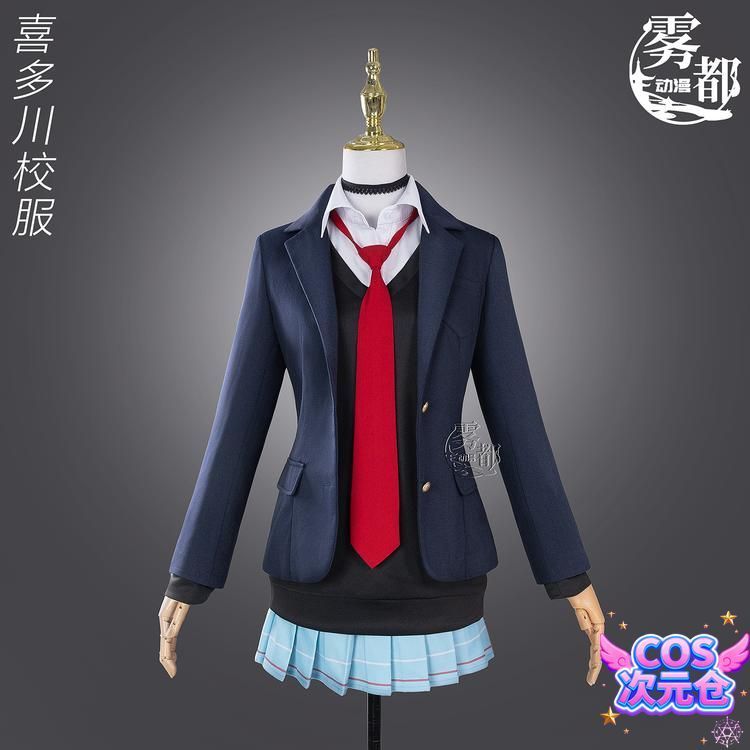 その着せ替え人形は恋をする 喜多川海夢