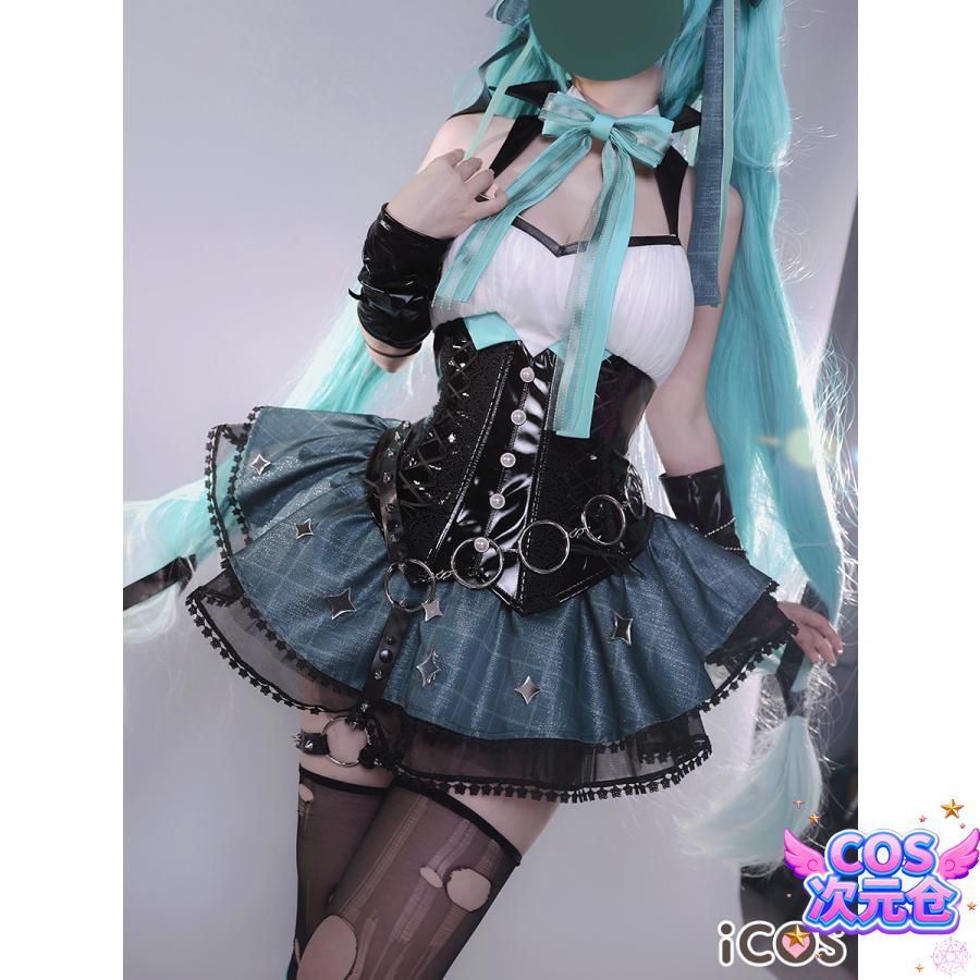 ラスカル ボディスーツ