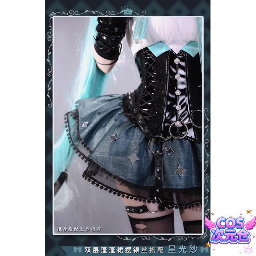 キャラクター服