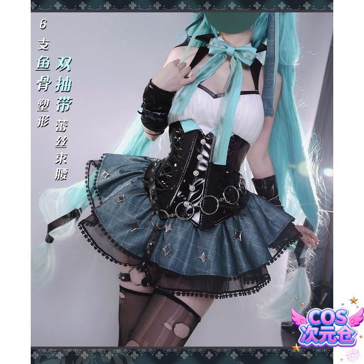 特典有 ICOS 初音ミク 小悪魔 ラスカル ボディスーツ コスプレ 女性用 ハロウィン 仮装 キャラクター服
