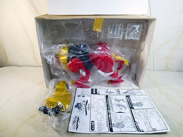 バンダイ 百獣戦隊ガオレンジャー パワーアニマルシリーズ DXガオライオン