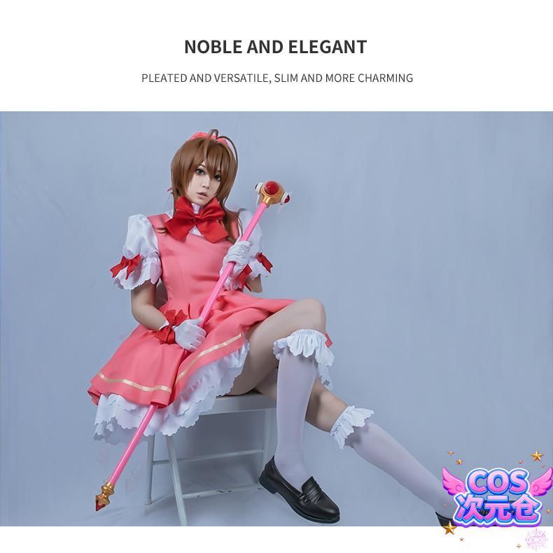 紅白戦闘服 コスプレ衣装