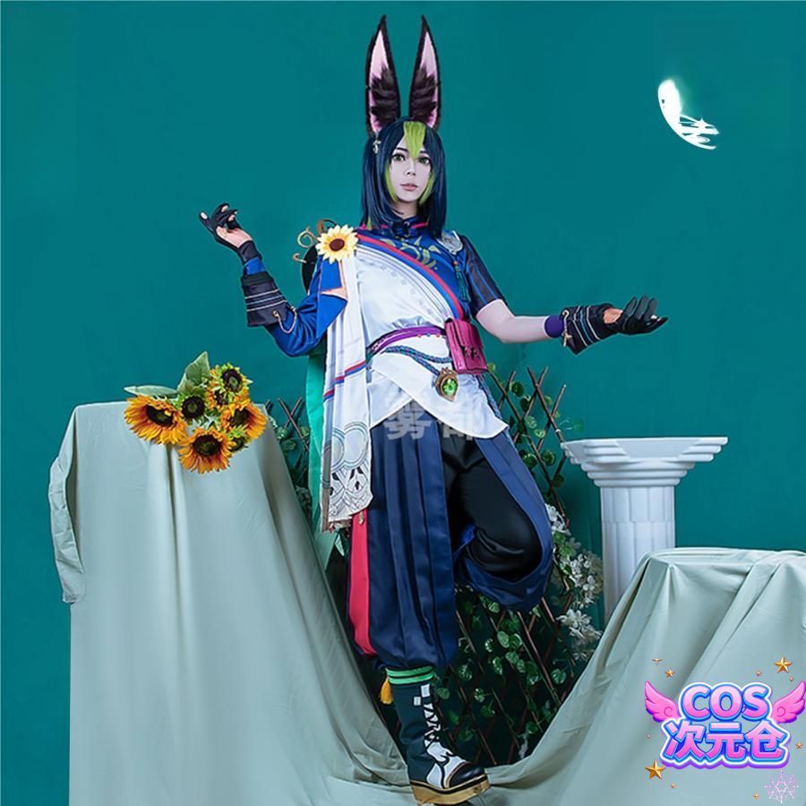 ♥ 霧都 ウードゥ 原神 ティナリ コスプレ衣装 女性用 ゲームコスチューム フルセット ハロウィン 新発売 仮装 キャラクター服