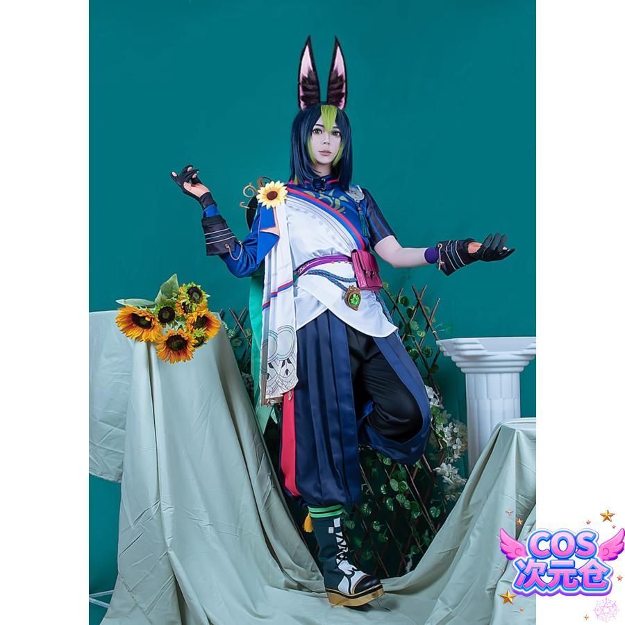 ハロウィン 仮装