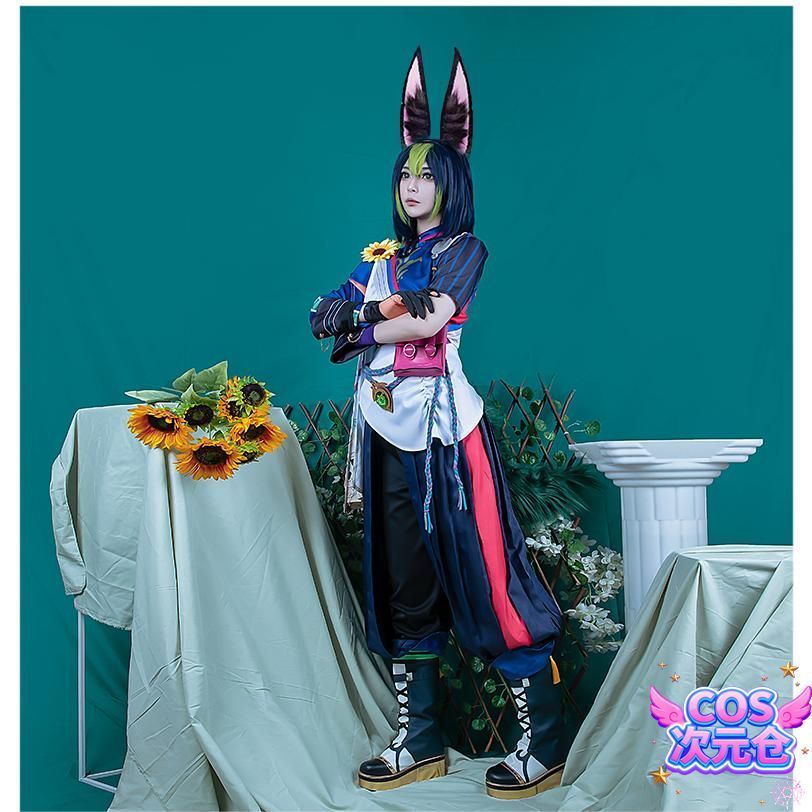 【高級品】 霧都 ウードゥ 原神 ティナリ コスプレ衣装 女性用 ゲームコスチューム フルセット ハロウィン 仮装 キャラクター服