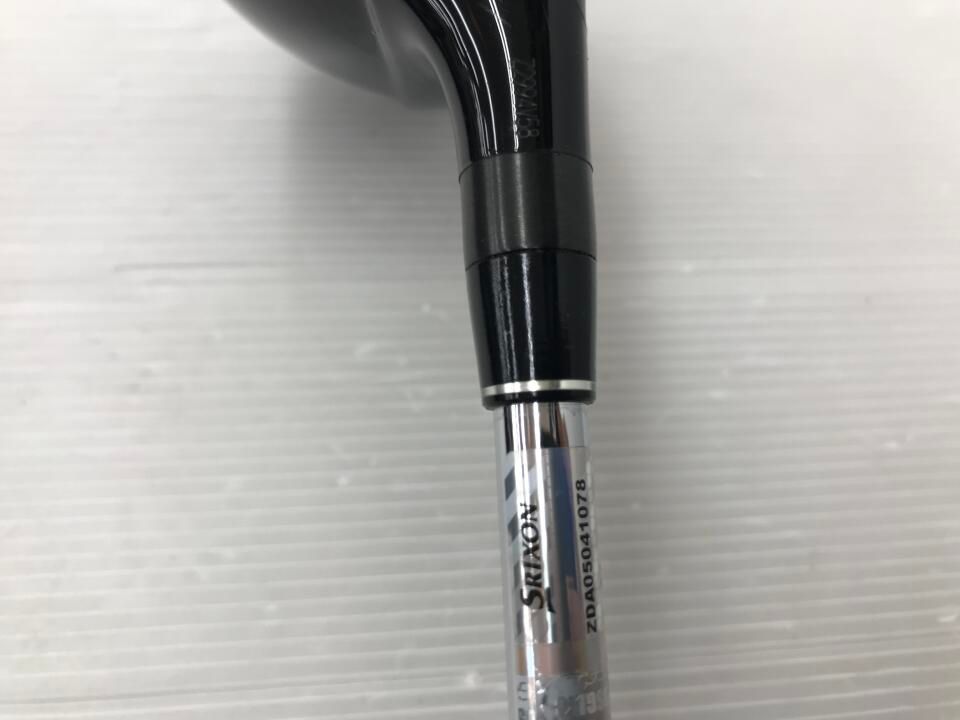 ユーティリティ