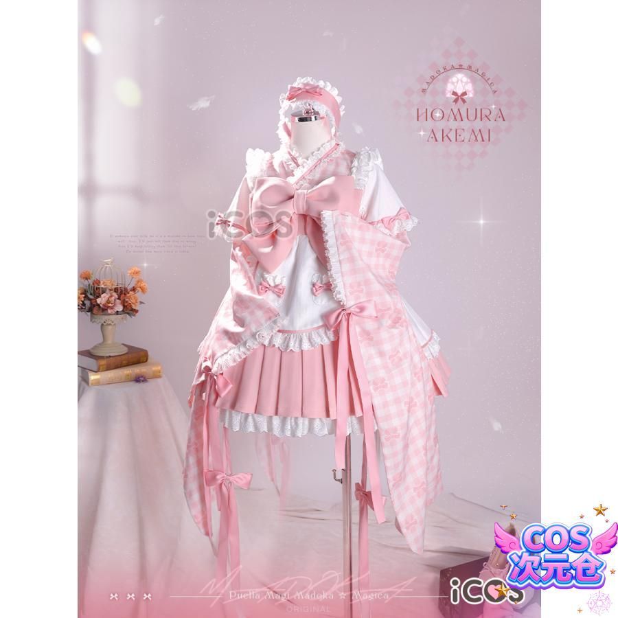 ICOS 魔法少女まどか マギカ 鹿目まどか 大正ロマン メイド服 コスプレ衣装 ハロウィン 仮装 キャラクター服