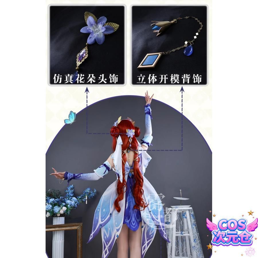 コスプレ衣装 ハロウィン