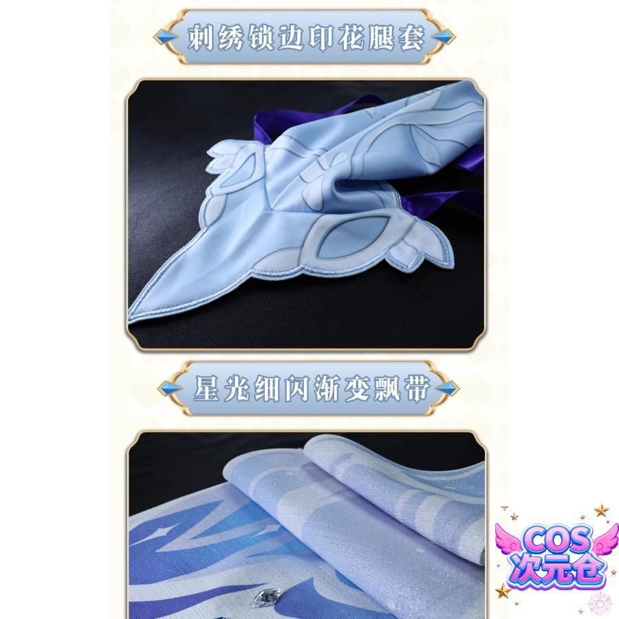 ハロウィン 仮装