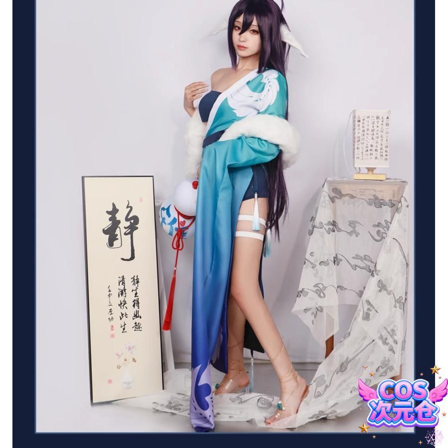 縁結びの妖狐ちゃん 塗山雅雅