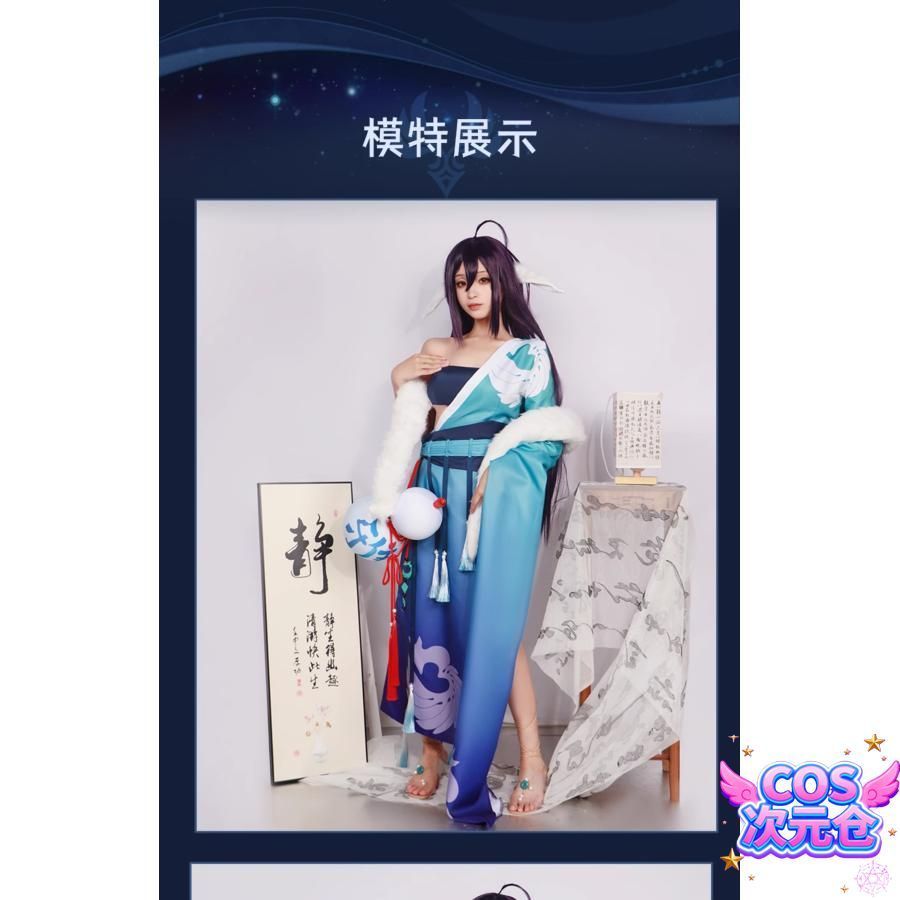 コスプレ衣装 ハロウィン