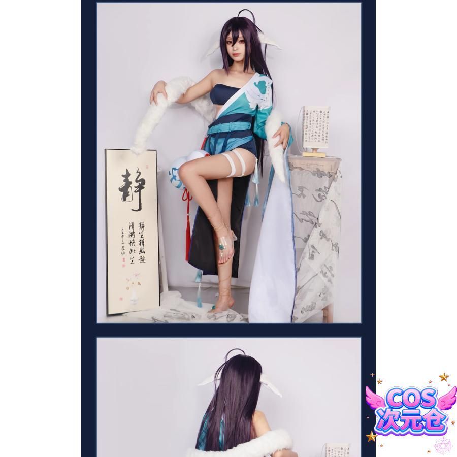 縁結びの妖狐ちゃん 塗山雅雅