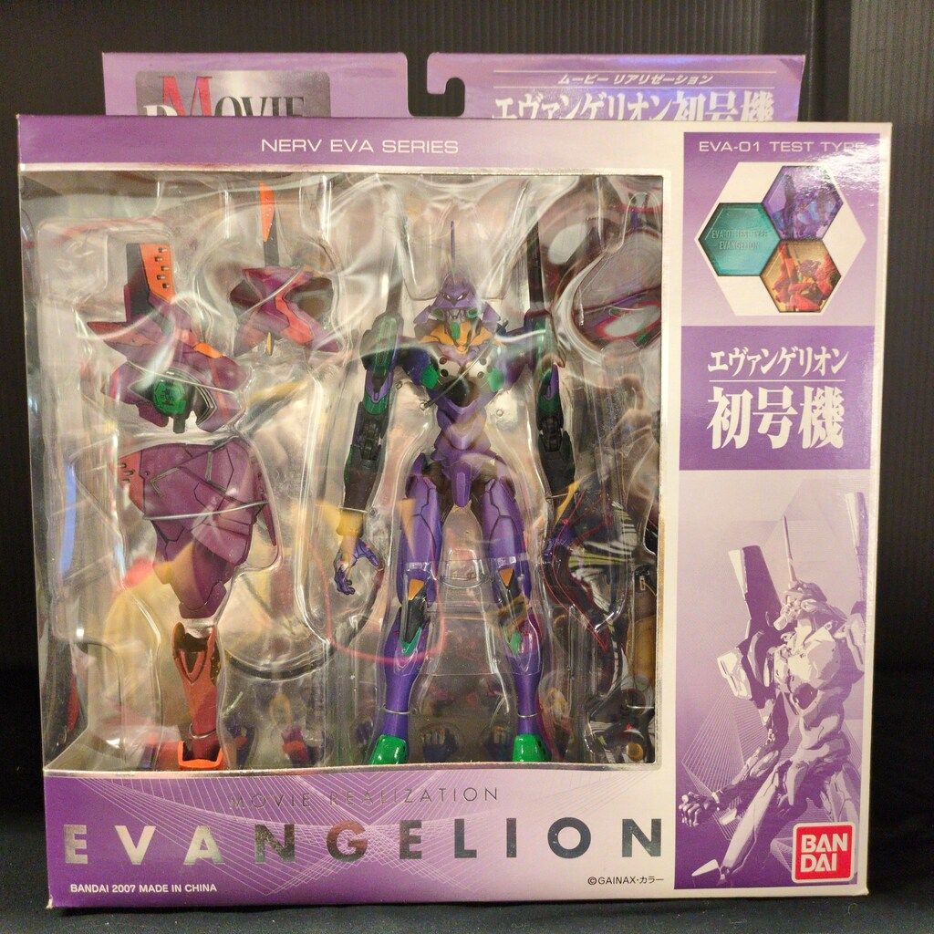バンダイ MR/ムービーリアリゼーション エヴァンゲリオン初号機