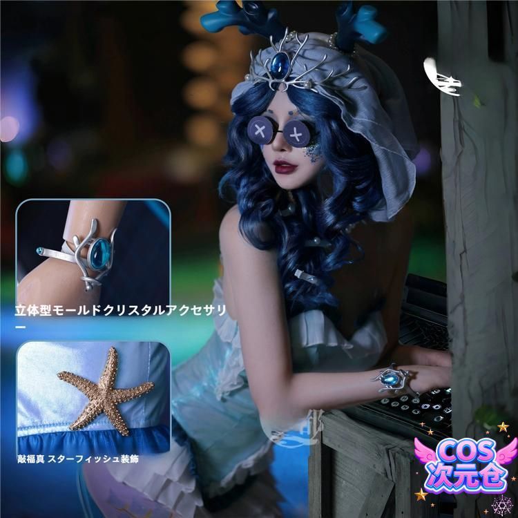 霧都 ウードゥ 第五人格 祭司 巡礼者 コスプレ衣装 水着 フルセット ハロウィン 仮装 キャラクター服