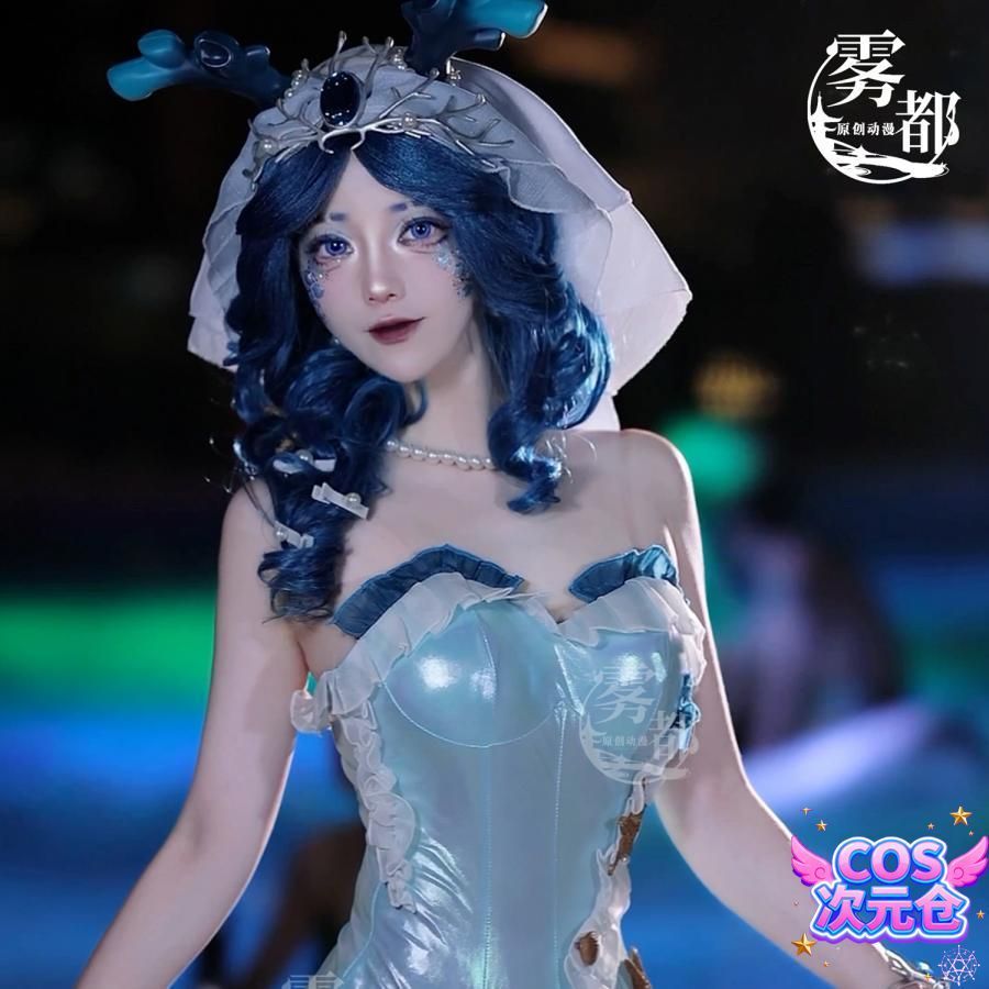 霧都 ウードゥ 第五人格 祭司 巡礼者 コスプレ衣装 水着 フルセット ハロウィン 仮装 キャラクター服