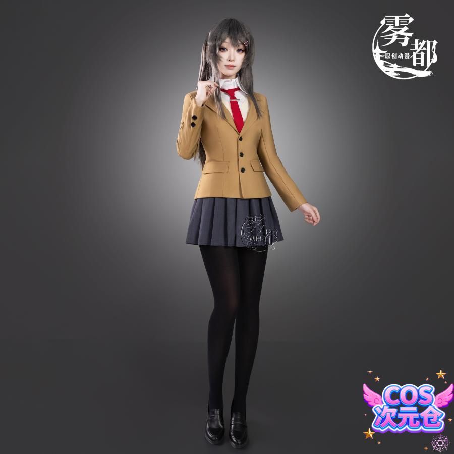 霧都アニメ 青春ブタ野郎 桜島麻衣 バニーガール コスプレ衣装 ハロウィン 仮装 キャラクター服