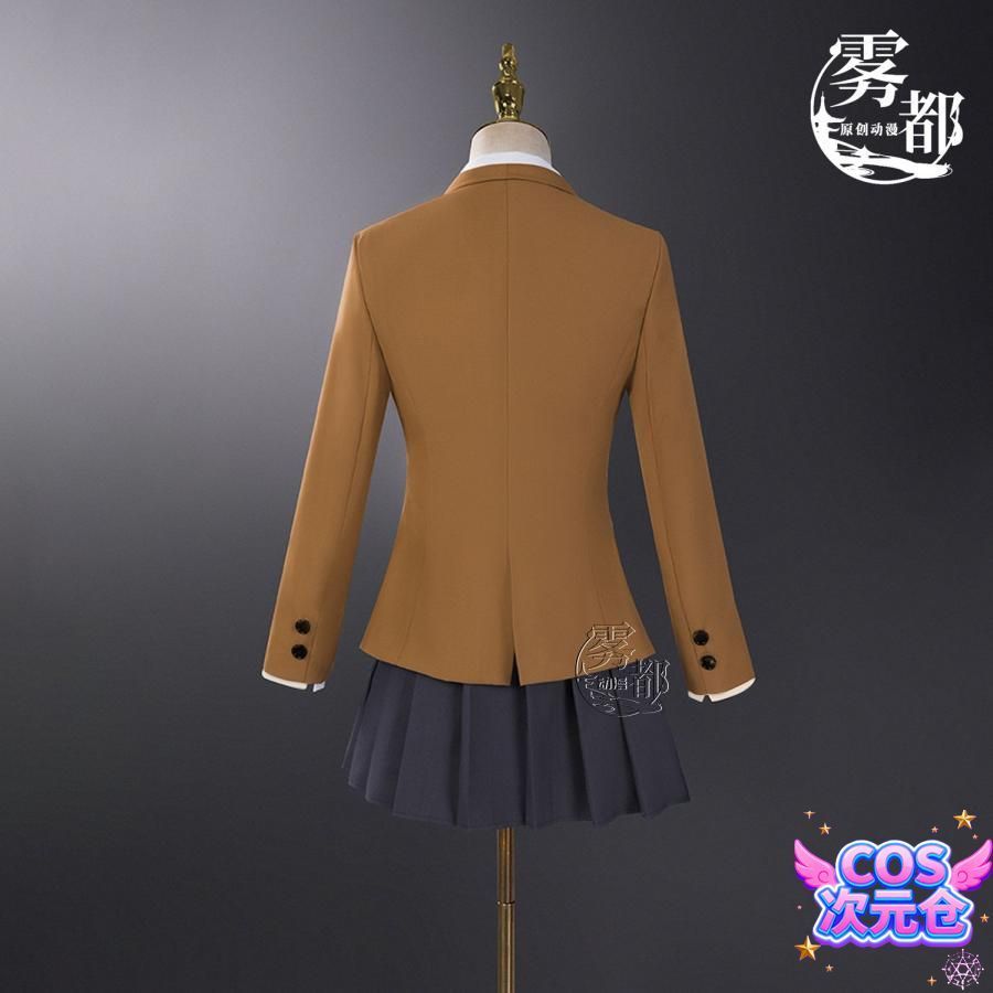 バニーガール コスプレ衣装