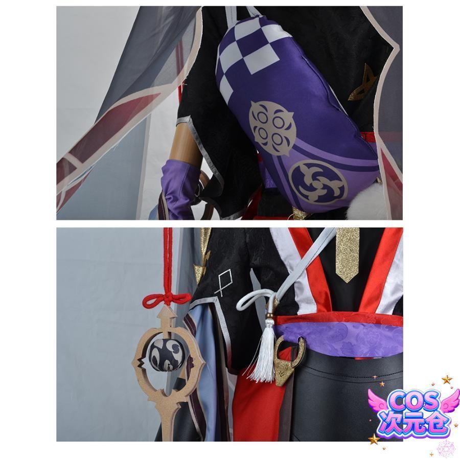 散兵 コスプレ衣装