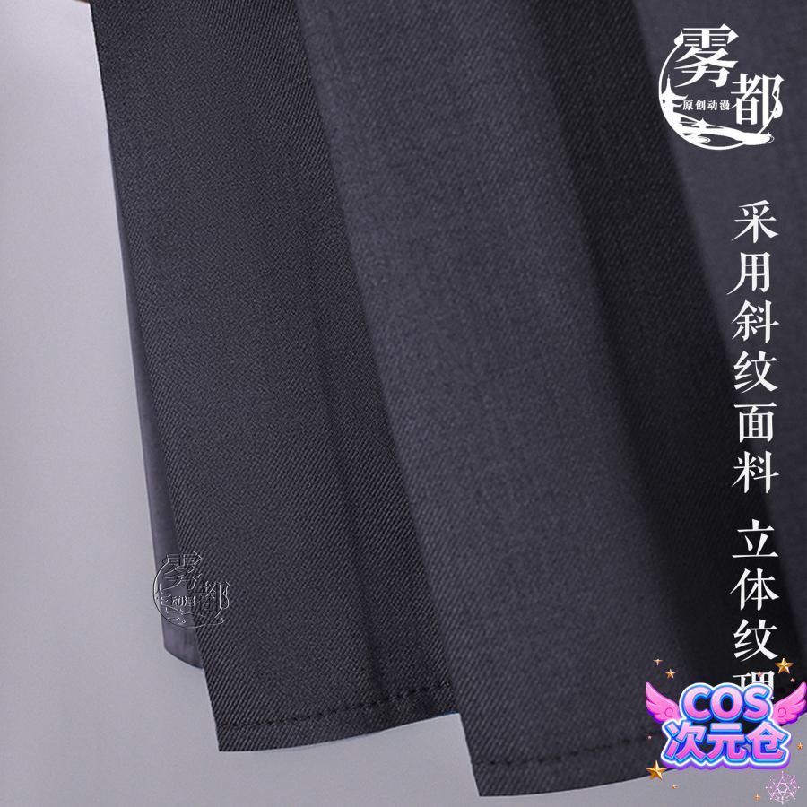 ハロウィン 仮装