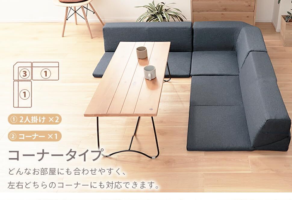 アッシュグレー