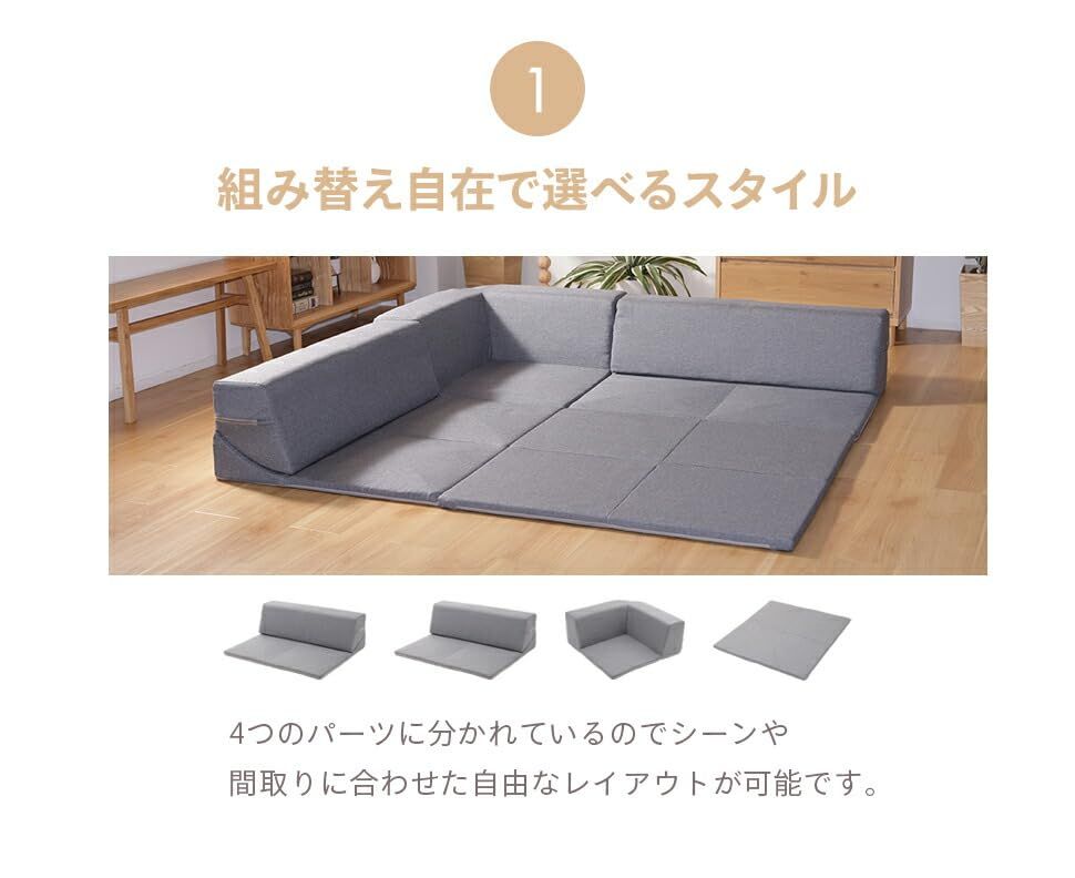 レイアウト自由 A848a-a-606GRY