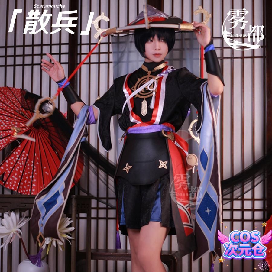 霧都アニメ 原神