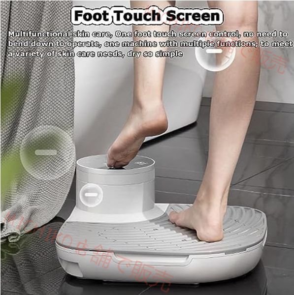 ボディドライヤー