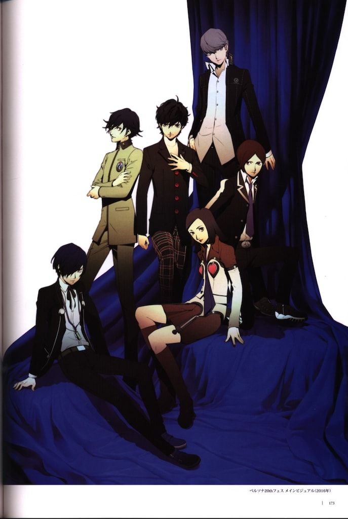  エンターブレイン 副島成記 副島成記-P-STUDIO アートユニット ART WORKS 2010-2017 帯付 イラスト集 漫画