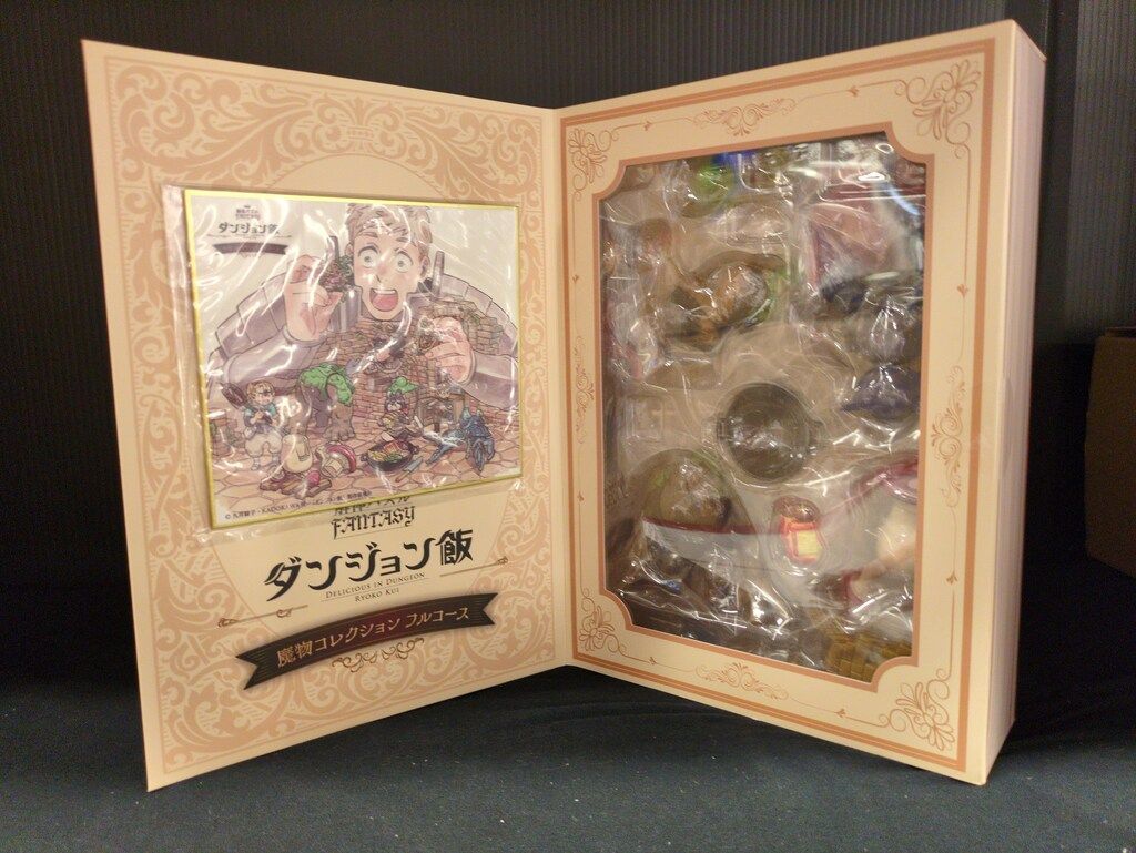 解体パズル 魔物