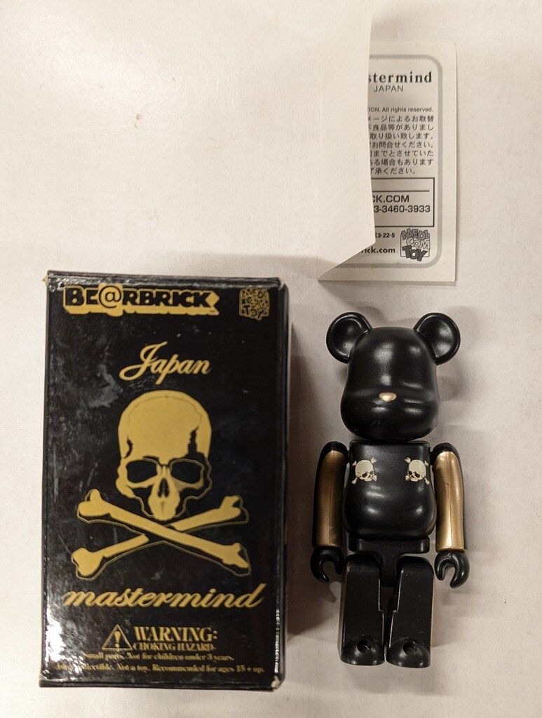 室内保管・超美品】へんしんバイクX14 ブラック（限定カラー、廃盤